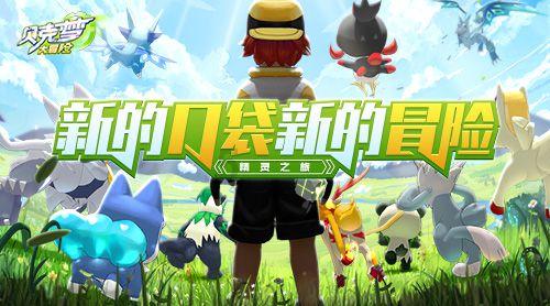 我的世界1.21：试炼钥匙将开启“宝库”！凑齐12把钥匙的梦碎了！