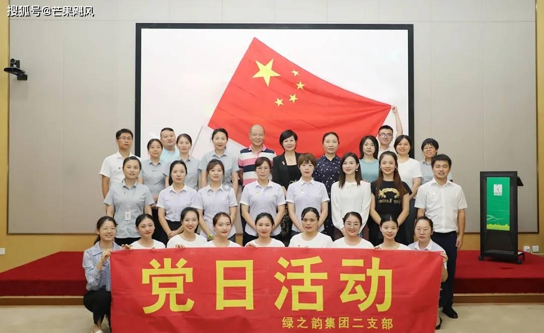 老人输液从随身布袋掏宠物鹌鹑盘弄，该如何看待老人的做法呢？游戏画面