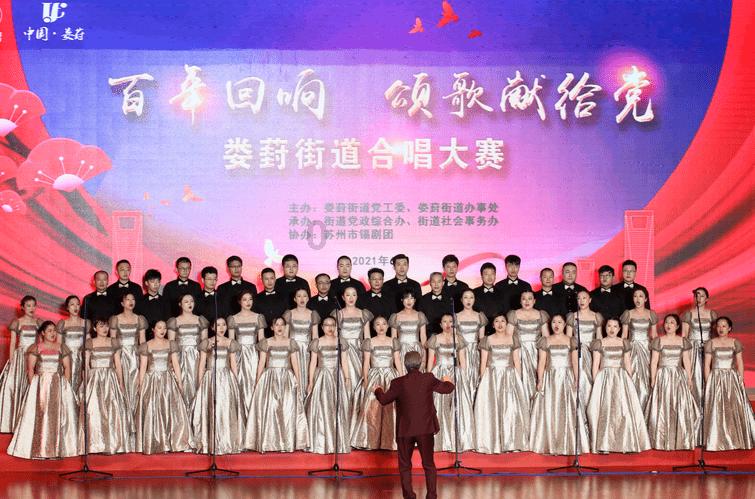 童话世界找不同