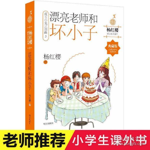 镜之边缘